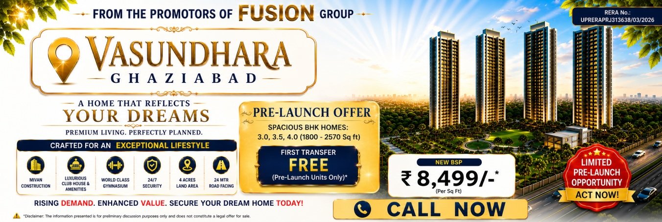 gaur banner